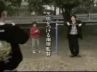 ウンナンの気分は上々 ウッチャンPV 1/2