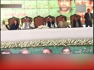 The benefits of economic corridor being reached to masses: PM -25 April 2016