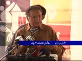 Investigation commission TORs in accordance with opposition's demands Pervaiz Rasheed -25 April 2016