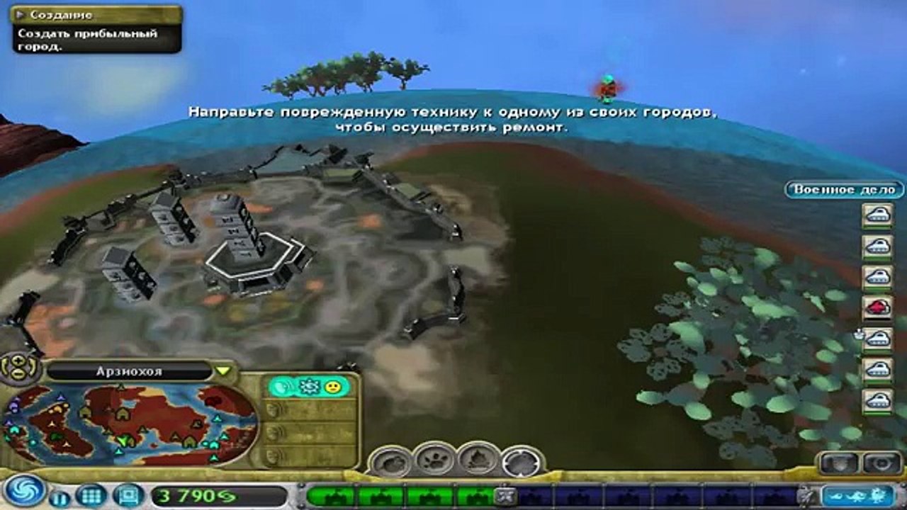 Spore. The Civilization. Part 13