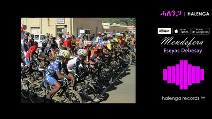 New Eritrean Music 2016 By Eseyas Debesay - Mendefera