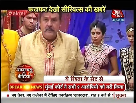 Yeh Rishta Kya Kehlata Hai -26th APRIL 2016 News Tara Ho Gai Hai Saadi Ke Mandap Se Fharar
