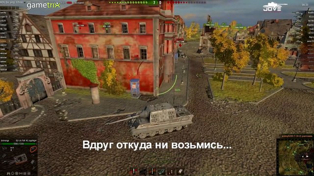 Как Стать Нагибатором #1 Эпичные победы World Of Tanks!