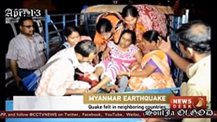 End Times News 2016 (World Events Apr. 11-15