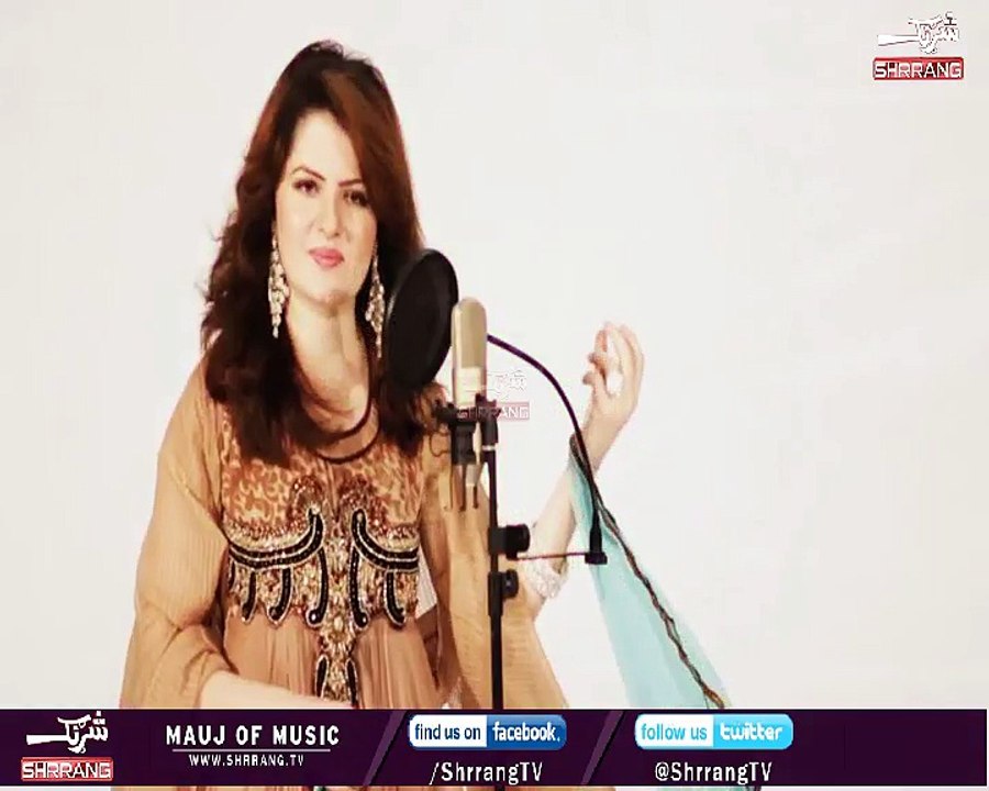 Song Gul Sanga