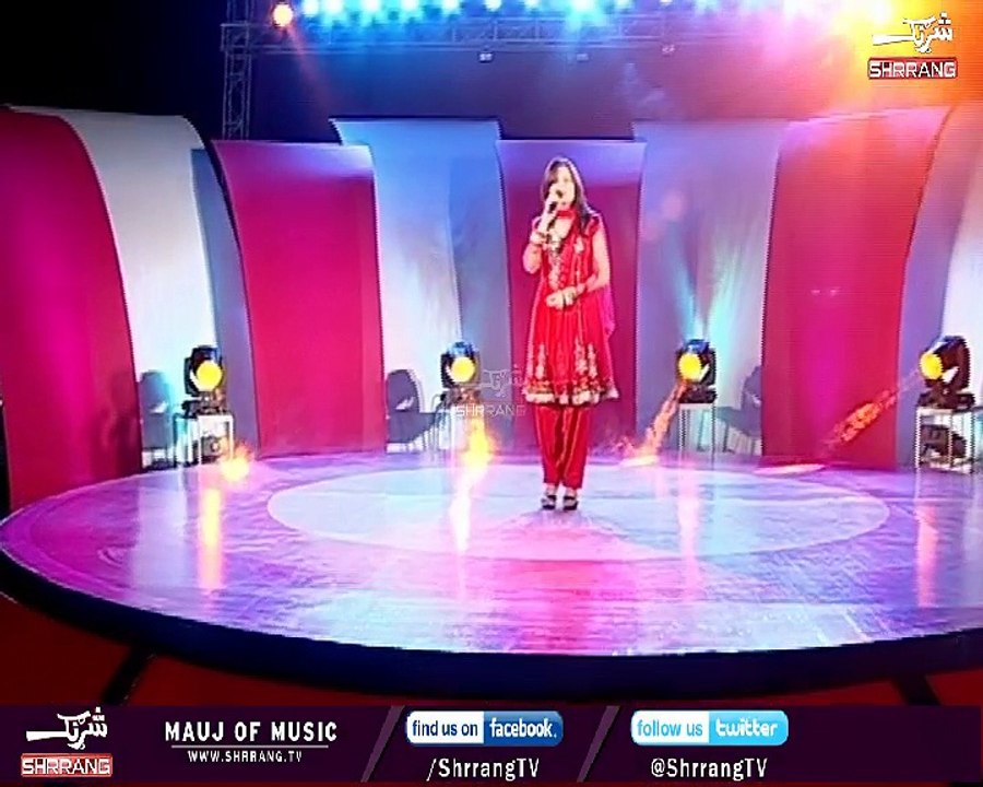 Gul Sanga Song