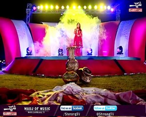 Sta Khya lo lo ( GUL SANGA )