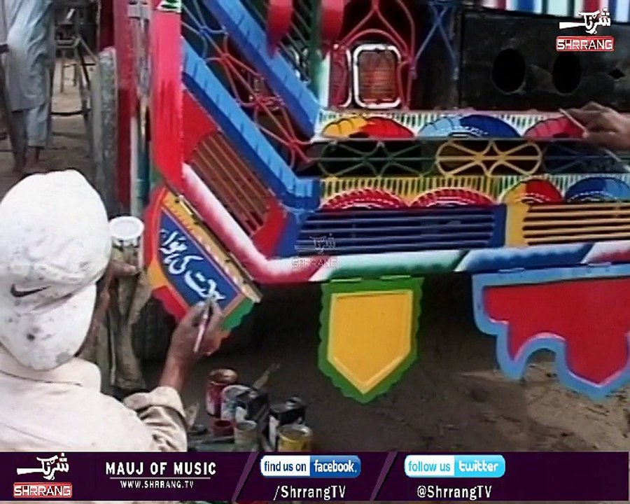 Bibi Shireeni ( GULZAR ALAM )