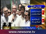 PTI started five days anti-corruption march in Sindh