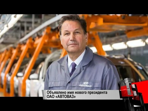 Новости с колес. Выпуск № 1465