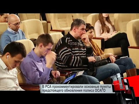 Новости с колес. Выпуск № 1467