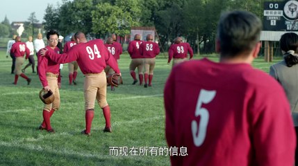 35_猎人 第35集 獵人.35 2016高分HD1080P 黄轩.王思思.鲍鲲