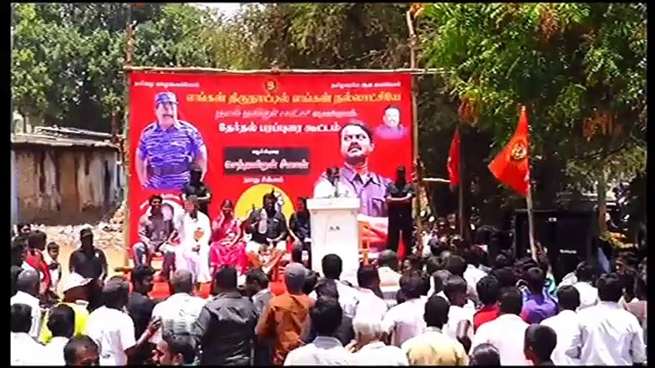 24.4.2016 ஆலங்குளம் பொதுக்கூட்டம் சீமான் எழுச்சியுரை _ Seeman Speech Aalangulam LIVE