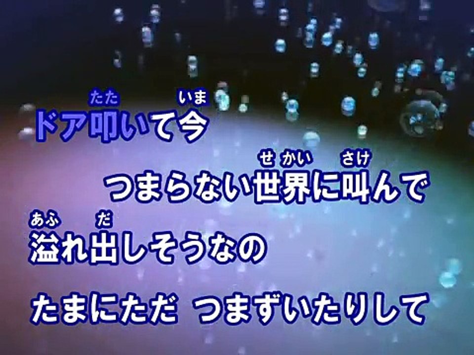 Gift （カラオケ） / 中島美嘉×加藤ミリヤ