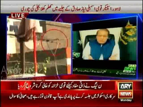 Qamar Zaman Kaira Thrashes Govt for using State Money to Advertise Against Imran Khan