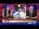 Why Reham Khan Attended JI Lahore Dharna - Nusrat Javed Reveals