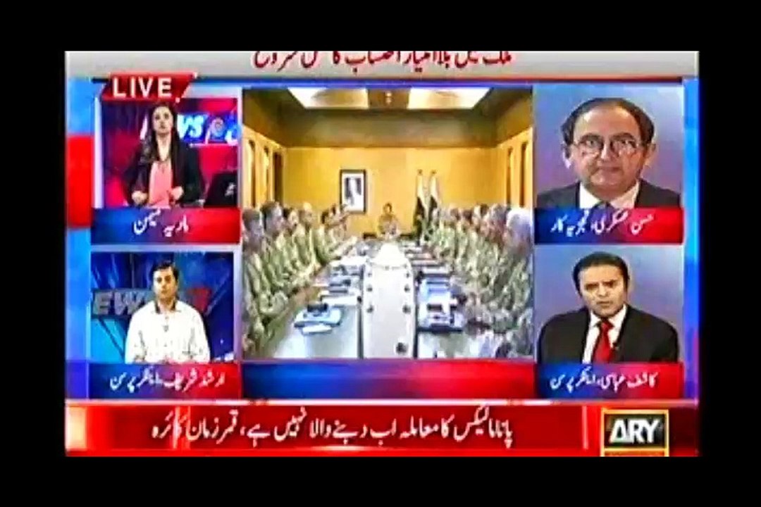 Army dismisses 11 top officers over corruption - Must Watch