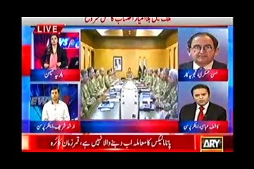 Army dismisses 11 top officers over corruption - Must Watch
