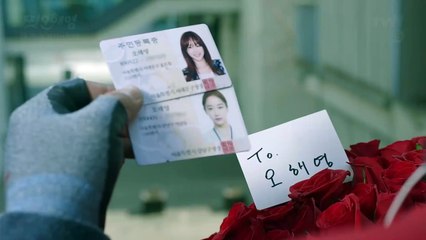 Another Miss Oh 서현진 vs 전혜빈 당신의 선택은? 160502 EP.1