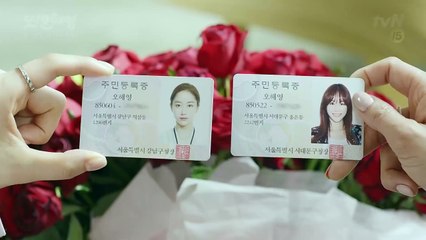 Another Miss Oh 서현진vs전혜빈, 솔로몬 뺨치는 오해영은? 160502 EP.1