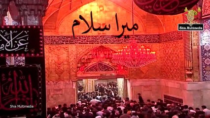 Daniyal - Chali Hon Sham Ya Hussaina (A.S) (New Version)