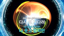 [노래방 / 반키올림] 시간아(Woohyun Solo) - 인피니트 (INFINITE / KARAOKE / MR / KEY  1 / No.KY87344)