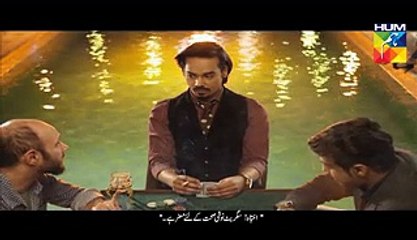 Mann Mayal Episode 14 Full  HD on Hum TV Drama 25 April 2016!!