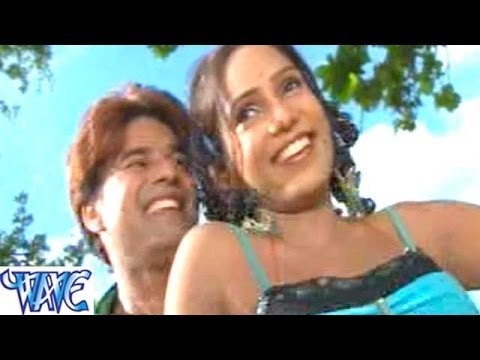 ऐ गोरिया नमकीन लागेलू - Haye Re Muski - Rajesh Singh - Bhojpuri Hot Songs 2015 New