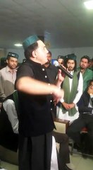 Sardar Mohsin Abbasi Historic Speech in KPK