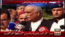 Ary News Headlines 25 April 2016 , PPP And PTI Will Work Together