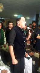 Sardar Mohsin Abasi On  Brahamdagh Bugti Issue with Baloch Leaders In Peshawer KPK