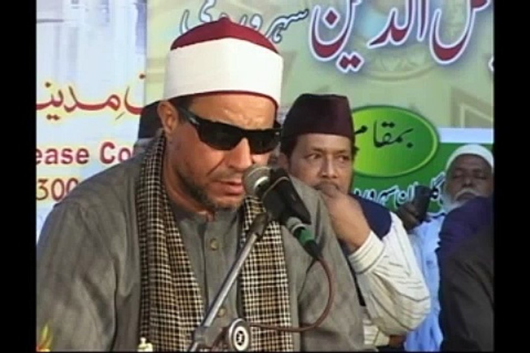 46 Kul pakistan mehfil e Naat 42