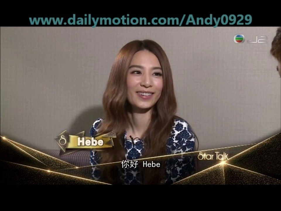 田馥甄 訪問 Startalk 2016年4月18日。