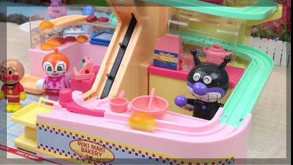 Buffet de pan casero de la fábrica de Zoom va el pan! Divertido fábrica de pan de juguete | HD