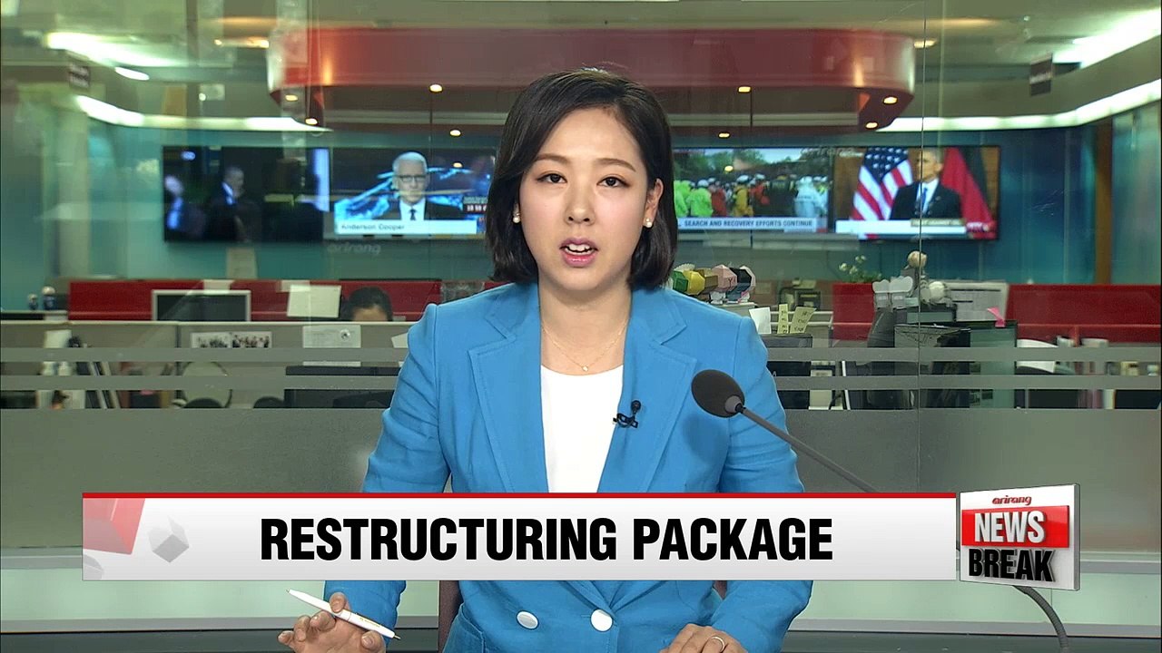 Financial Services Commission unveils 3-track restructuring plan