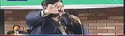 Sheikh Rasheed Calls Bilawal Bhutto Billo rani