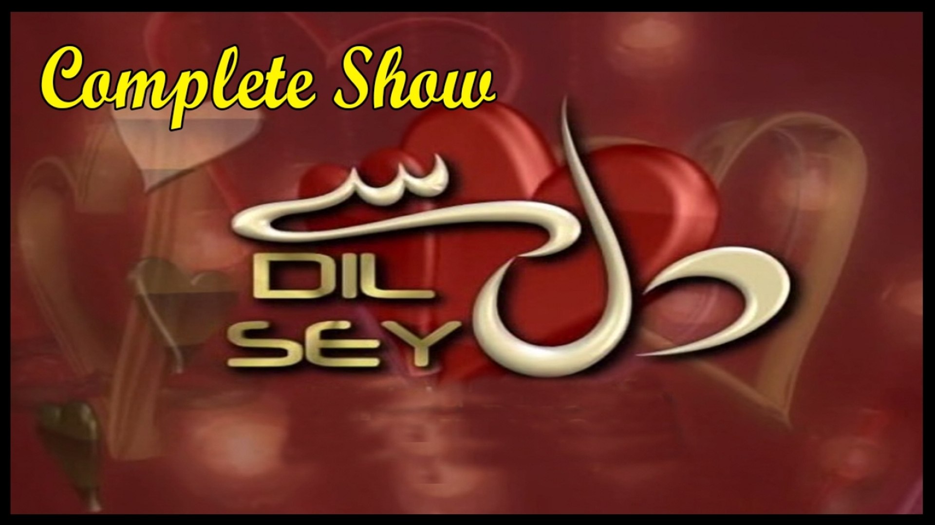 Dil se full movie dailymotion part 1 hotsell