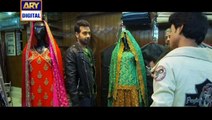 Mera Yaar Miladay Episode 12 on Ary Digital in High Quality 25th April 2016