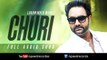 Churi (Full Audio Song) _ Lakhwinder Wadali _ Punjabi Song Collection _ Speed Records