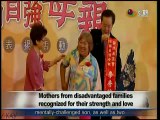 宏觀英語新聞Macroview TV《Inside Taiwan》English News 2016-04-25