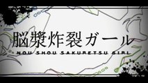 [Vocaloid] Megpoid Gumi & Hatsune Miku Noushou Sakuretsu Girl