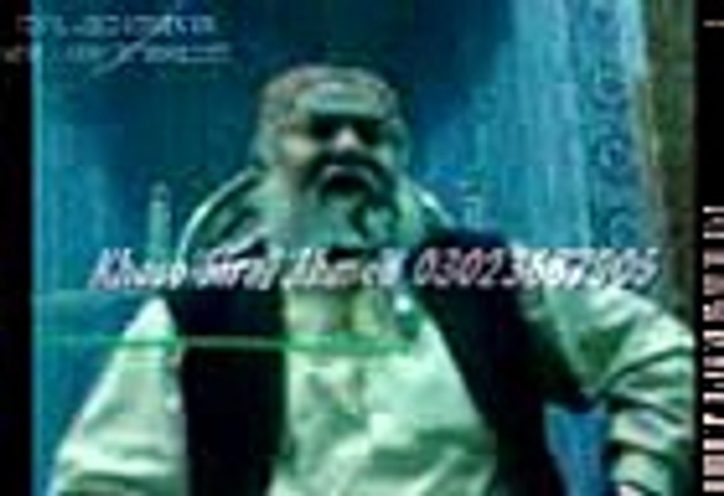 haji Imdadullah New Naat Sajan Je Ghar Taan