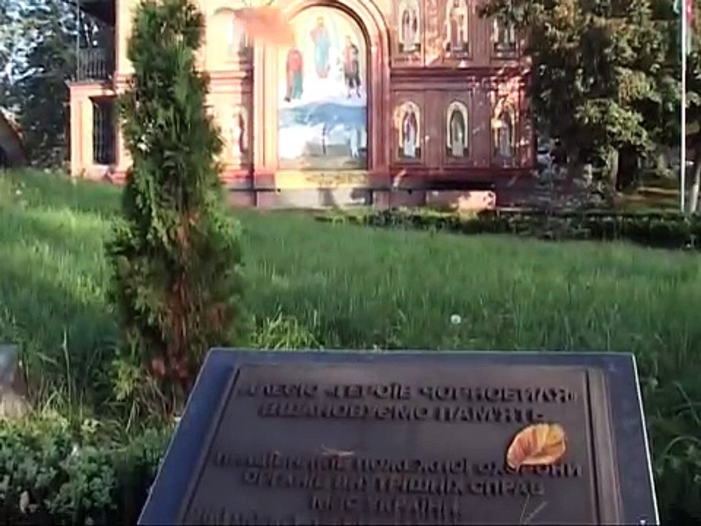 ⁣Чорнобиль. Як це було...