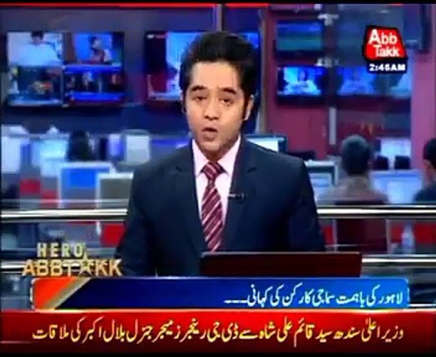 yeh larki sub larkon k liye best example hai