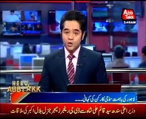 yeh larki sub larkon k liye best example hai