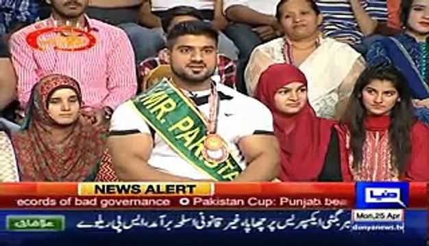 Mazaaq Raat (Chaudhry Muhammad Sarwar PTI) - 25th April 2016 - Dunya News