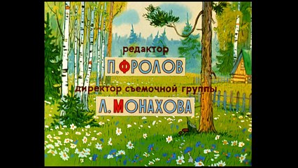 Сборник мультфильмов для малышей - 4 [HD]