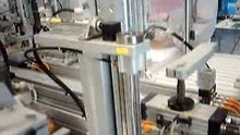 Bearing Supply Module 1