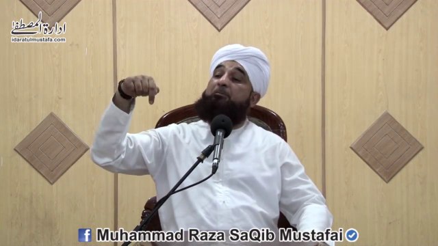 Roz-e-Qyamat Ki Ruswai Se Bachna Hai To Is Pegham Pr Amal Kr Lo