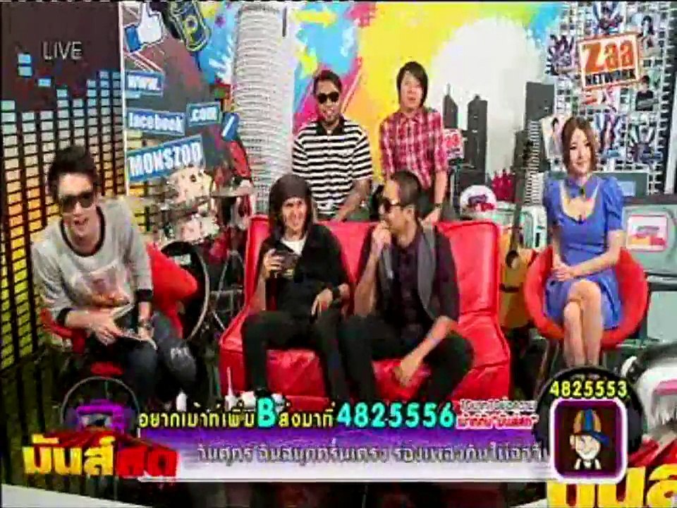 รายการ มันส์สด - Pop Overdose